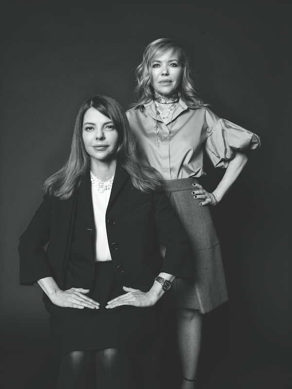 Sisters Ece (left) and Ayşe Ege